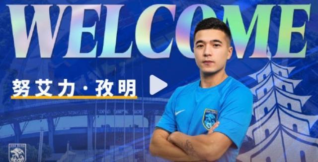 202401231725506269 (1).jpg